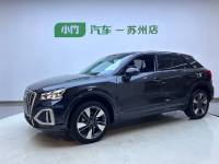 Audi Q2L  2022 35 TFSI Fashion Elegant Type