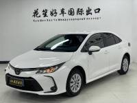 Toyota Corolla  2022 1.2T S-CVT Pioneer PLUS Edition