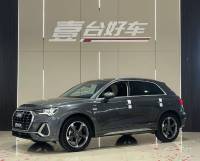 Audi Q3  2022 35TFSI is fashionable and dynamic