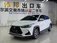Toyota Yaris L X 2022 Dazzle X1.5L CVT  Leading pLus version