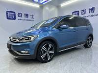 Volkswagen Touran L 2021 Volkswagen Touran L 280TSI  DSG Extension 7