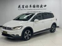 Volkswagen Touran L 2021 Touran L 280TSI DSG Expansion Edition 7 seats
