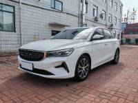 Geely Emgrand 2022 Emgrand 4th Generation 1.5L CVT is distinguished