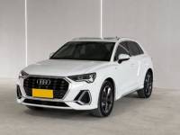 Audi Q3 2022 35 TFSI Fashion Dynamic Type