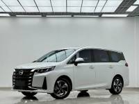 GAC Trumpchi M6 2021 PRO 270T Auto Luxury Edition