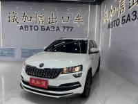 Skoda Karoq 2022 TSI280 Prestige Edition