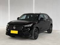 Honda XR-V 2024 1.5L CVT Trend Edition