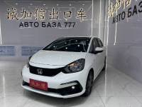 Honda Fit 2022 1.5L CVT Trendy Enjoyment Sunroof Edition
