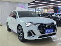 Audi Q3 2023 35 TFSI Progressive Dynamic Type