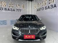 BMW X1 2022 sDrive20Li Premium Model