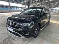 Volkswagen Tanyue 2023 280TSI 2WD Luxury Plus Advanced Edition