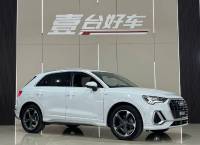 Audi Q3 22 Audi Q3 35TFSI Fashion Dynamic Type