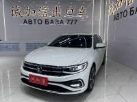 Volkswagen Bora 2023 200TSI DSG Joyful Journey PRO Edition