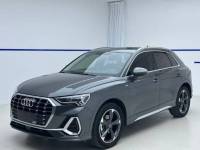 Audi Q3 2022 35 TFSI Fashion Dynamic Type China VI Emission Standard