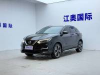 Nissan Qashqai 2021 2.0L CVT XV Prem Luxury Edition