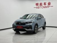 Honda XR-V 2021 1.5L CVT Luxury Edition