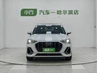 Audi Q3  2022 35 TFSI Progressive Dynamic Type