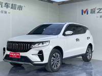 Geely Vision X6 2021 Vision X6 Pro 1.4T Prestige Model Automatic transmission