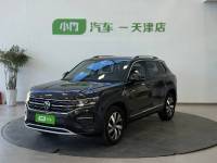Volkswagen Public Tanyue Public Tanyue 2022 280TSI 2WD Luxury Intelligent Connection Edition