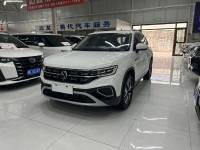 Volkswagen Public Public Tanyue 280TSI Two-wheel drive luxury Puls Advanced Edition 23
