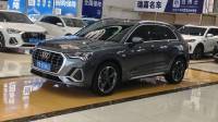 Audi Q3 2022 35 TFSI Fashion Dynamic Type China VI Emission Standard