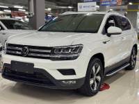 Volkswagen Tharu 2022 280TSI Two-wheel drive comfort version
