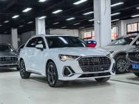 Audi Q3 2023 35TFSI Fashion Dynamic Type