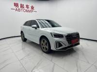 Audi Q2L 23 35TFSI Fashion Dynamic Type