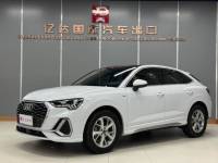 Audi Q3 Sportback 2022 35 TFSI Progressive Type