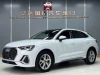 Audi Q3 Sportback 2022 35 TFSI Progressive Type