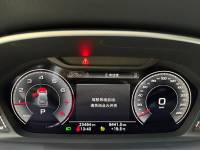 Audi Q3  2023 35TFSI Stylish and Dynamic