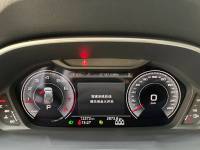 Audi Q3 2023 35TFSI Stylish and Dynamic