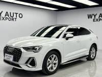 Audi Q3 Sportback 2022 35 TFSI Progressive Type