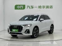 Audi Q3 23 35 TFSI Fashion Dynamic Type