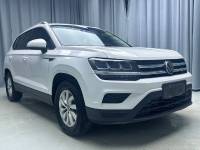 Volkswagen Tharu 22 Volkswagen Tuyue Two-wheel Drive Fashion Edition