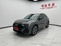 Audi Q3  2023 35 TFSI Fashion Dynamic Type（1.4T）