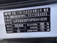Audi A3L 2022 A3L 1.4 TFSI35TFSI Luxury Sport
