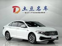 Volkswagen Sagitar 2023 280TSI DSG Surpass Lite Edition