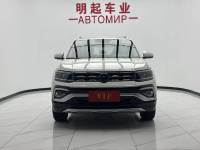 Volkswagen T-Cross 2022 1.5L Automatic ShuShi Edition