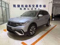 Volkswagen Tiguan L 23 280TSI Automatic 2WD Trendy Creation Limited Edition