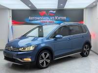 Volkswagen Touran 2021 L 280TSI DSG Expansion Edition 7 seats