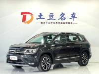 Volkswagen Tharu 2022 280TSI FWD Flagship Edition