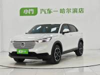 Honda Vezel 2023 1.5L CVT Elite Edition