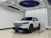 Honda Vezel 2023 1.5L CVT Technology Edition