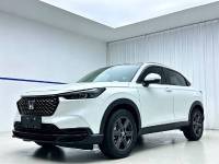 Honda XR-V 23 1.5L CVT Trend Edition