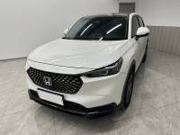 Honda  XR-V 2023 Honda XR-V Heat wave version