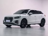 Audi Q2L 22 models are aggressive