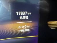 Volkswagen Tange 23 280TSI DSG two-wheel drive time edition