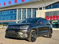 Volkswagen Tharu 2022 280TSI 2WD Deluxe