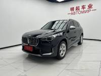 BMW X1 2023 sDrive20Li X Design Package